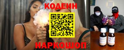 меф VHQ Коммунар