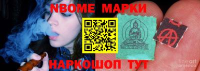 кокаин Конаково