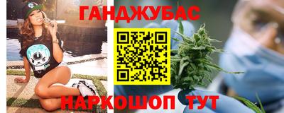 меф VHQ Коммунар
