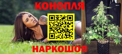 кокаин Конаково