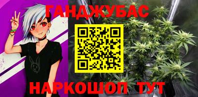 меф VHQ Коммунар
