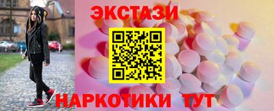 меф VHQ Коммунар