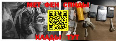 кокаин Конаково