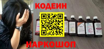 меф VHQ Коммунар