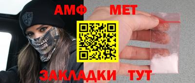 кокаин Конаково