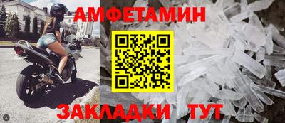 меф VHQ Коммунар