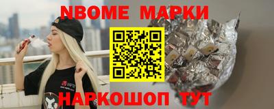 меф VHQ Коммунар