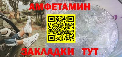 меф VHQ Коммунар