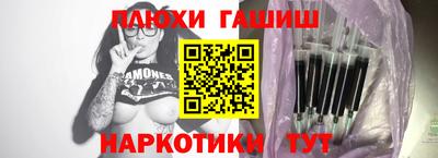 меф VHQ Коммунар