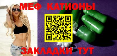 кокаин Конаково